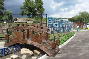 Barnaul zoo forest tale Barnaul zoo forest tale